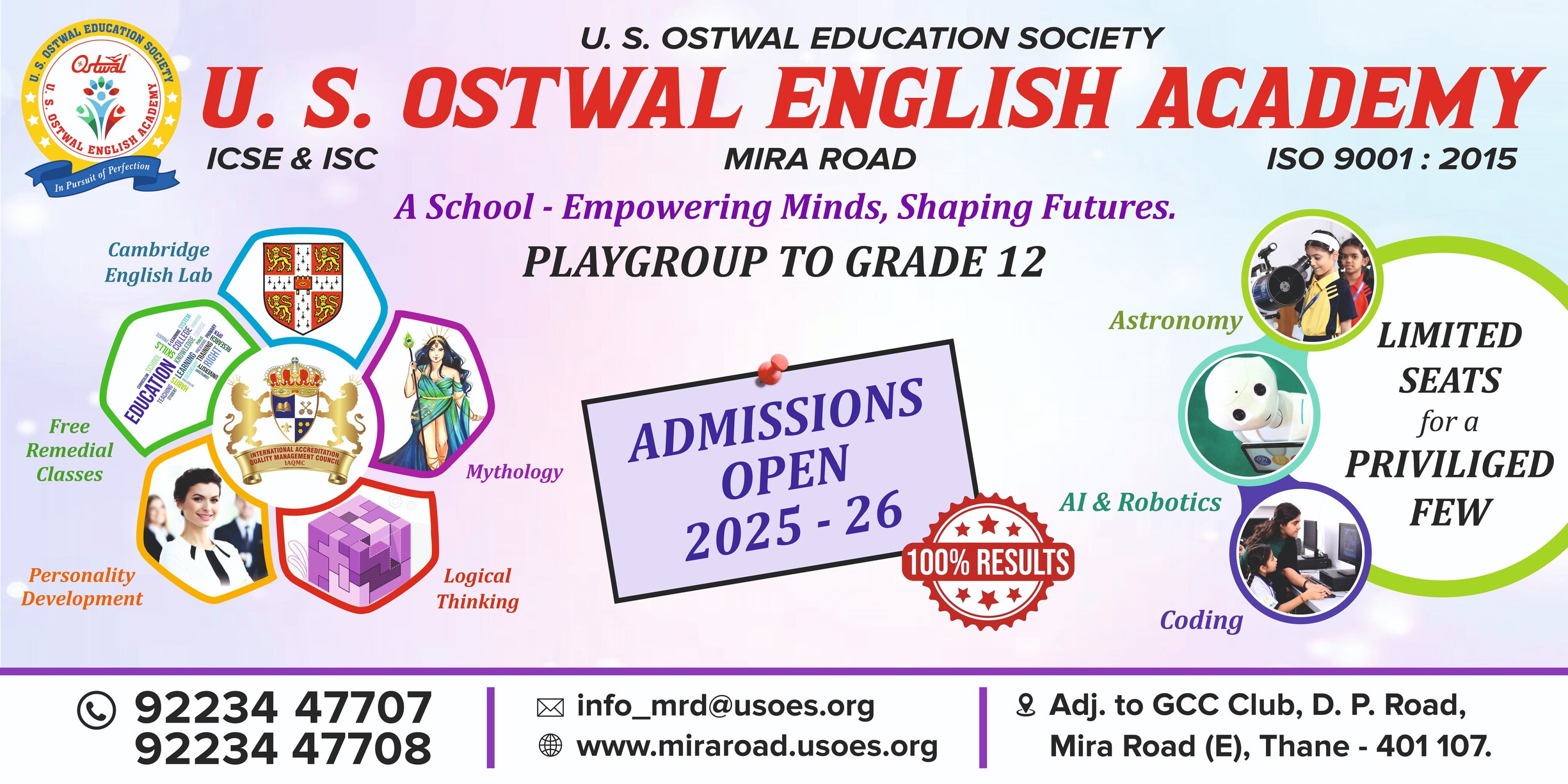 Mira Road School Banner (Compres