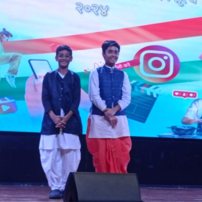 Hindi Divas